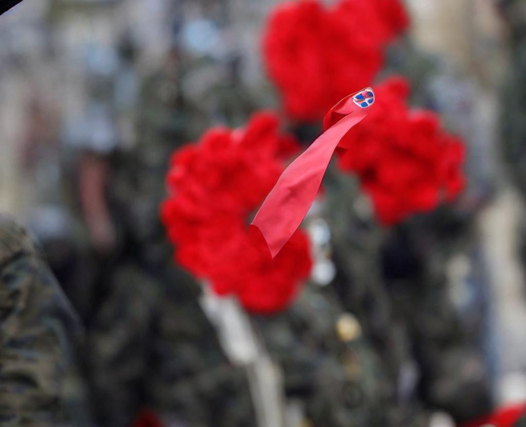 Remembrance Day - November 11